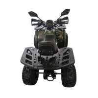 Vaikiškas keturratis ATV125